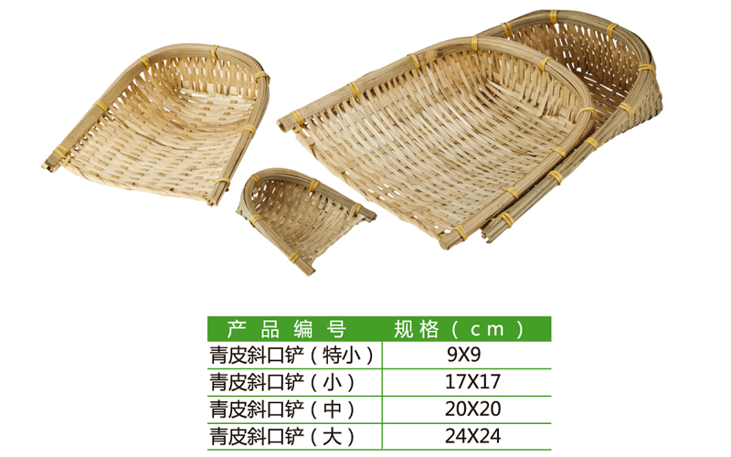 小撮箕图片,图片,早上好图片图片(第12页)_大山谷图库