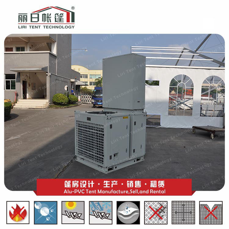 �յ��������� �����׿յ� ������յ����� �������յ�