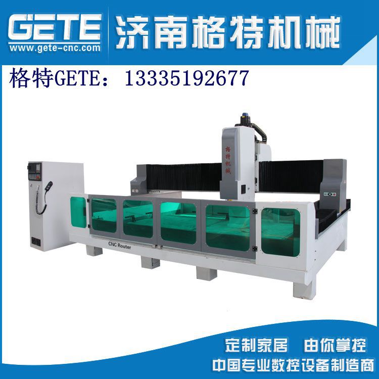格特石英石加工中心1
