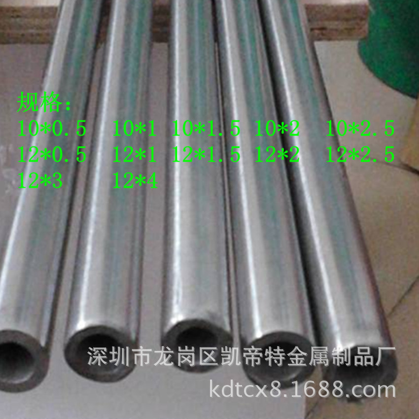 304不锈钢精轧管 316不锈钢盘管  SUS304卫生管 不锈钢无缝管滚花