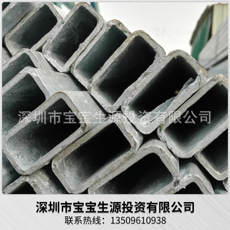 专业生产 深圳镀锌扁通 镀锌矩形管 无缝镀锌扁通规格齐全