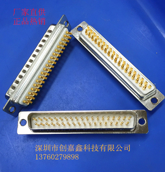 D-SUB DB37˫Źͷƽʵ복봮ͷں