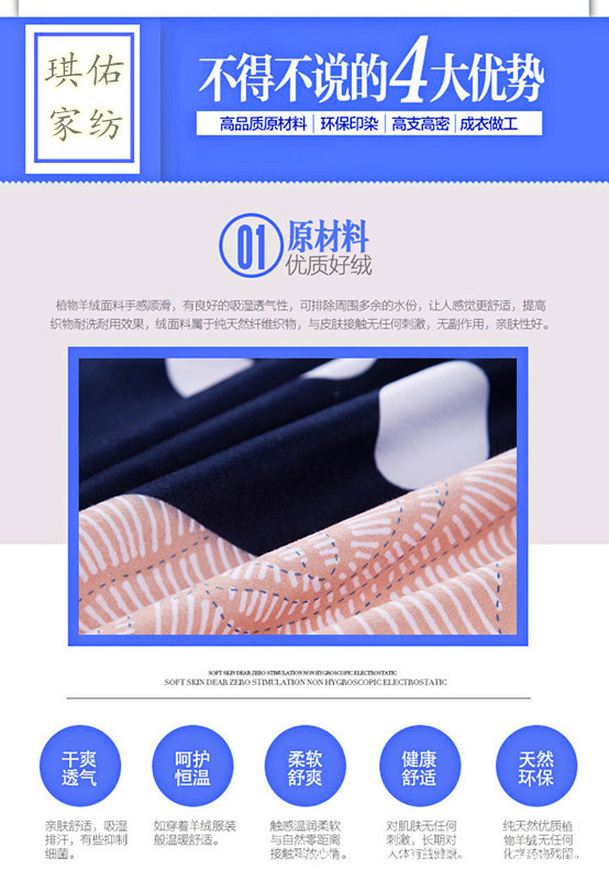 2154722802_220858365_副本