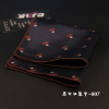 Handkerchief English style, classic suit