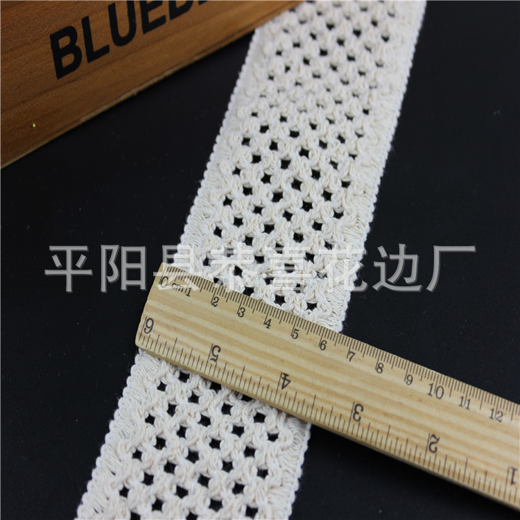 6.5CM棉腰带