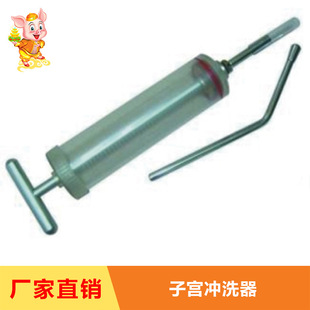 �S��ֱ�N  �ӌm��ϴ��  �ӌm�_ϴ����  �ӌmϴ���עͲ