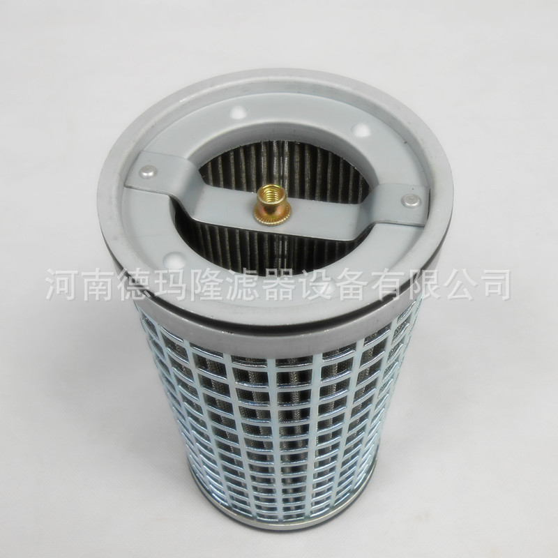 供应电厂液压油滤芯 HC6200FKP8Z