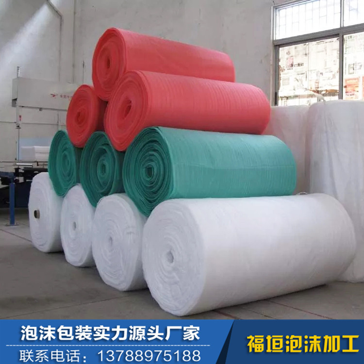 气泡膜 批发泡泡膜 上海气泡垫 防震气泡袋 泡沫袋制作 泡沫袋