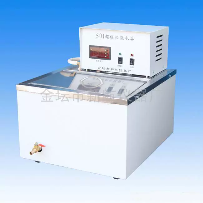 Лабораторная супертермостатическая водяная баня 501
