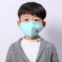 pm2.5ͯ͸Ůͯȫ޴ɫͨӡʱп