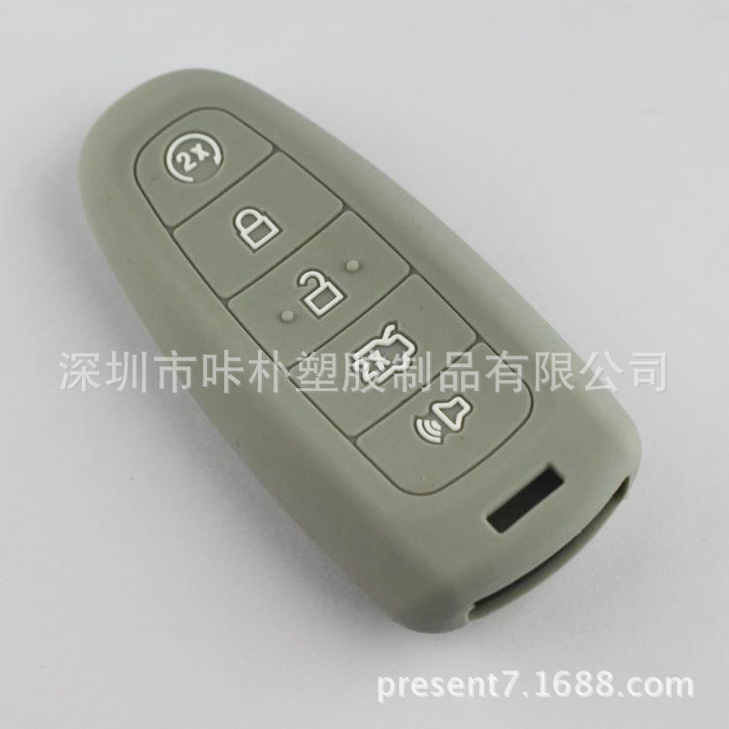 福特专用汽车钥匙套 厂家直销 9色汽车用品批发