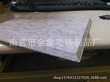 定制 毛毡 4080低熔点加硬PET毛毡 可来样定做 高硬度丙纶毛毡