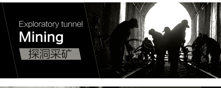 新桥阿里巴巴风格_10