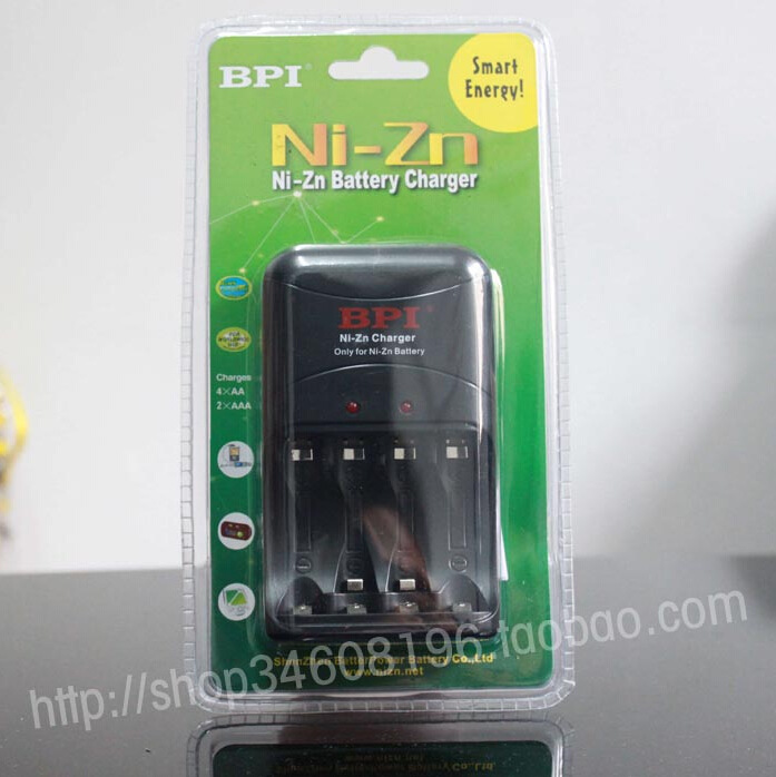 X-Rite Battery Charger Nickel-zinc Battery Charger 5 7 Battery Charger direct deal