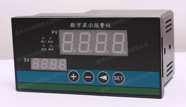 智能數(shù)字顯示報警儀1改小