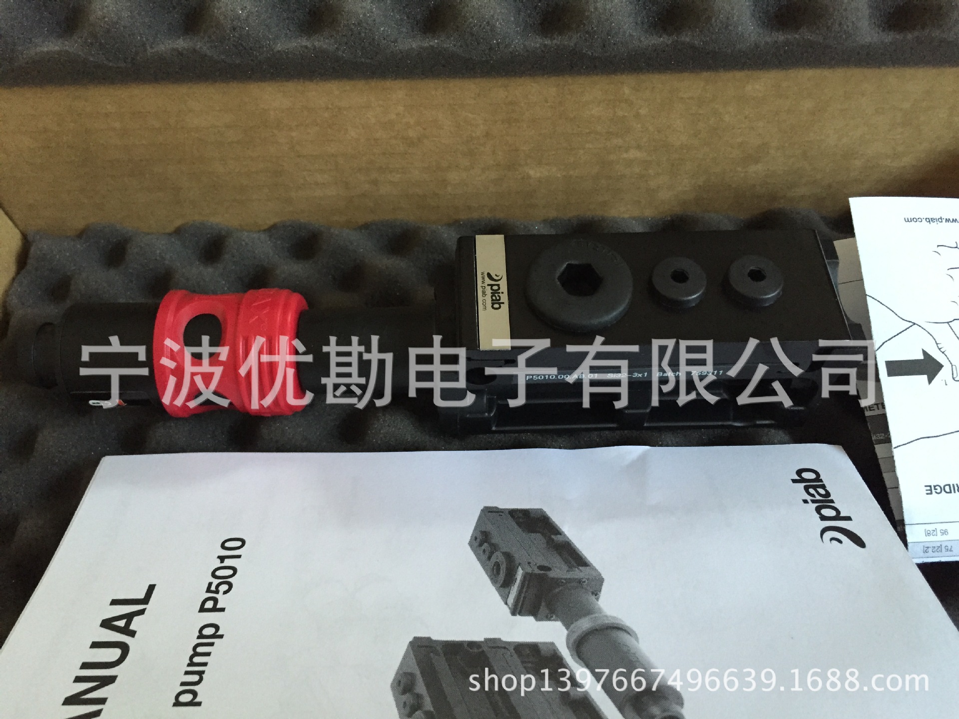 代理瑞典PIAB真空元件 进口真空发生器