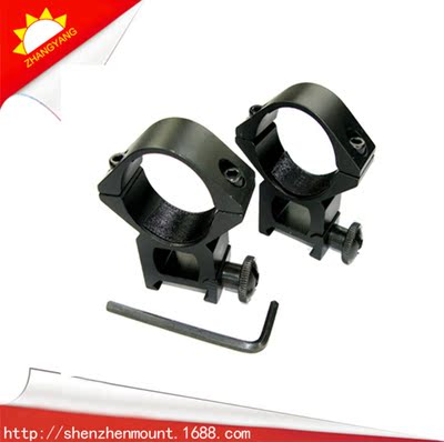 telescope 30mm Flashlight aluminium alloy Clamp Bicycle Bracket QD multi-function fixed fixture