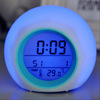 Cross -border new product alarm clock student special child alarm clock with voice ball -shaped colorful light clock