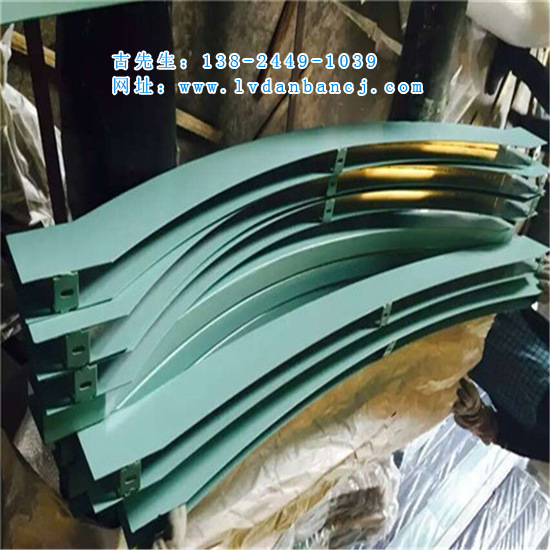 造型铝方通 40x80铝方通