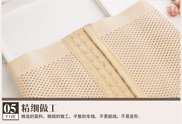 Corset simple en spandex - Ref 677226 Image 24