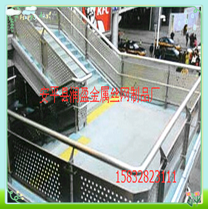 冲孔网 镀锌冲孔网 装饰冲孔网 吊顶冲孔网厂家