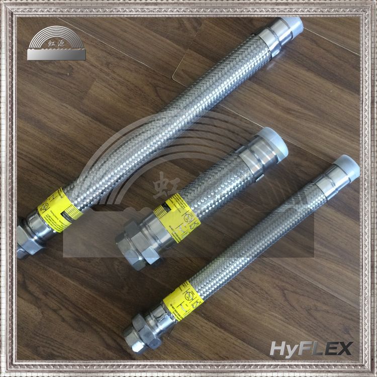 金属软管 304不锈钢螺纹连接头 DN20 DN25 生产厂家批发价格