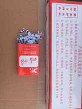 �R�����l���� ��ԣ������늾��� ע�̶ܹ����PK��_ ����