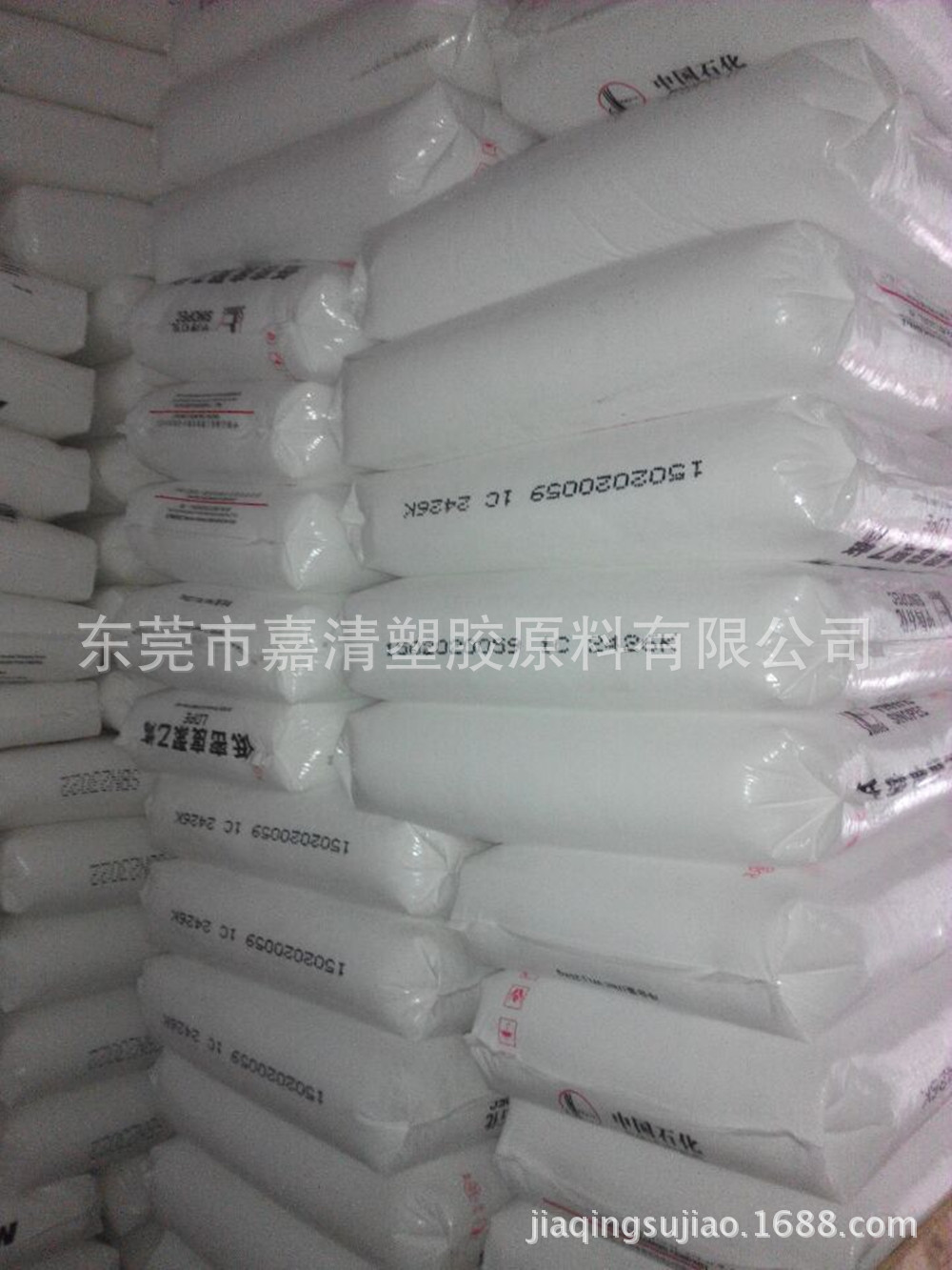LDPE ï��ʯ�� 2420H �������ڼ� ͸���� 1.9����֬ ��Ĥ��