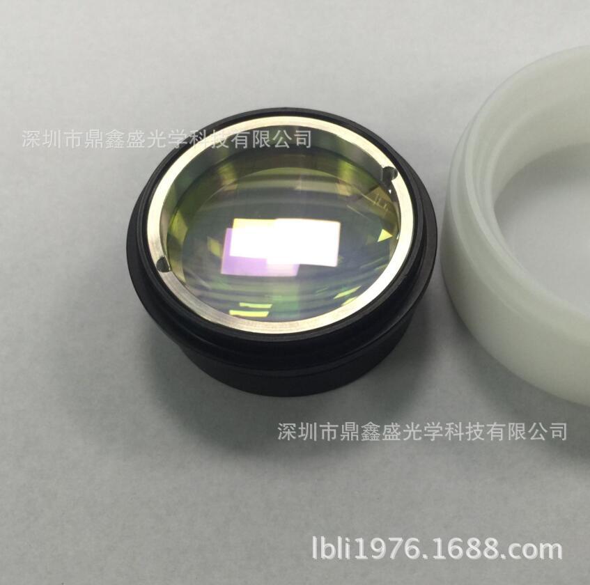 长期生产自动调焦切割头聚焦镜组 双片组合 镀1070nmAR 进口材料