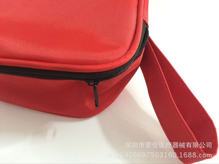 QQ图片20161020124303