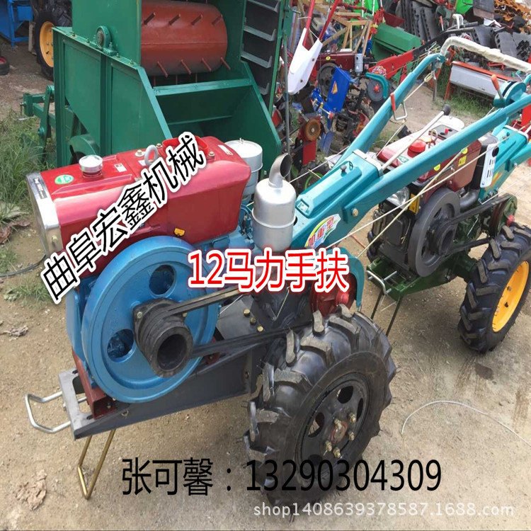 15马力手扶_副本