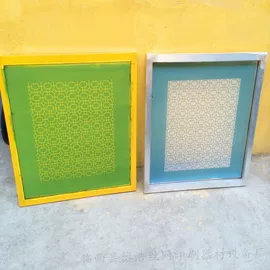 服装机械设备;绷网机;丝印机