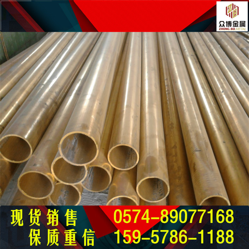 厂家直供h58黄铜 品质 质量好 黄铜棒 异形定制加工