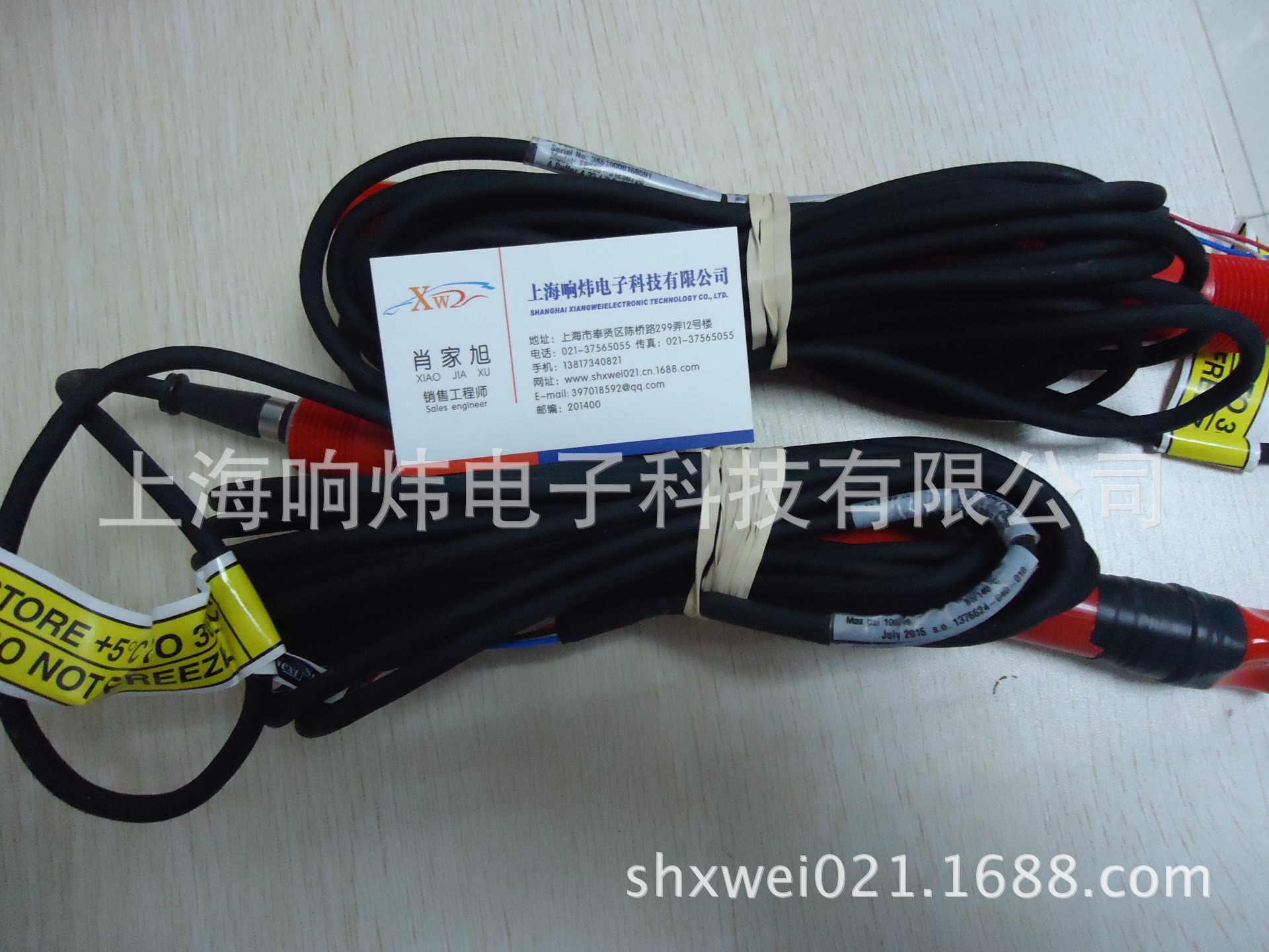 ABB PH电极   TB556JIE15T15 TB556JIE15T15  TB556JIE15T15