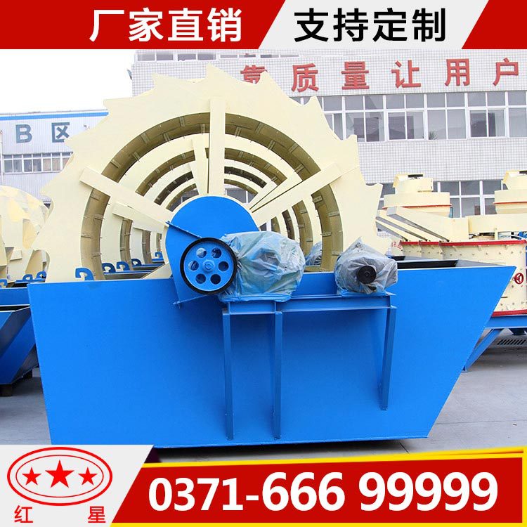 风化砂洗砂机风化砂洗砂机价格风化砂洗砂机厂家大型洗砂机