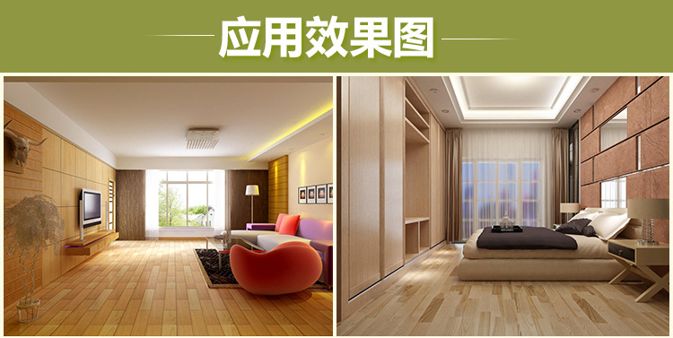 陈艳-黄爱妃(内页)_01