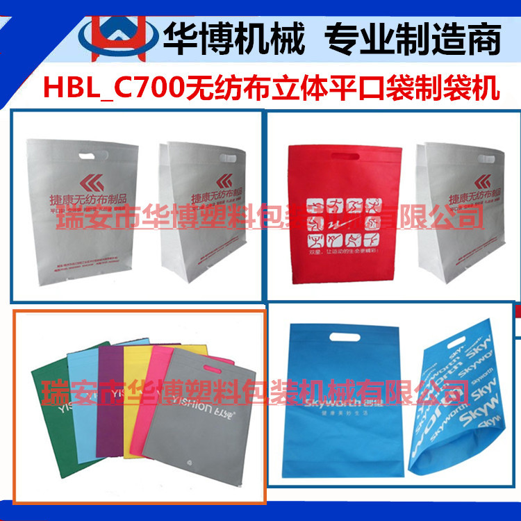 未88881_副本_副本_副本_副本01_副本_副本