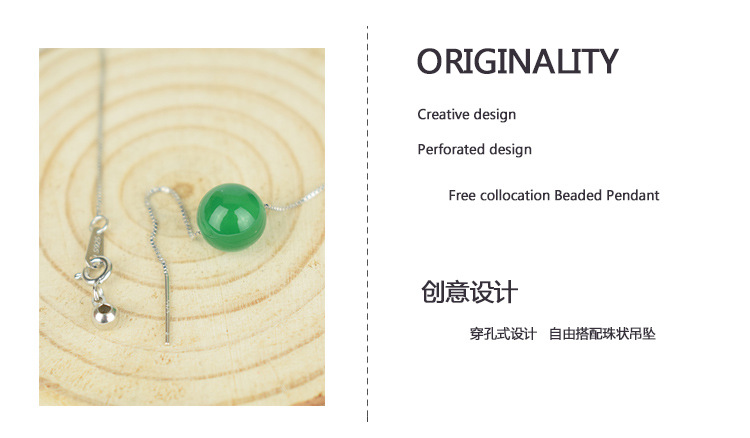 盒子链-产品实拍-3-6