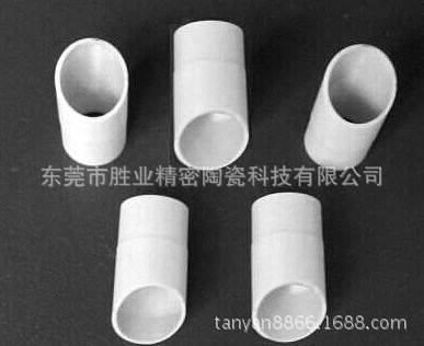 内窥镜陶瓷头（医用）