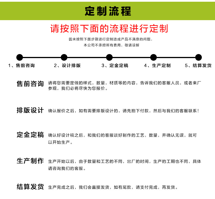 服装吊卡 厂家供应长方型纸类定制吊牌 专业设计批发印刷品牌吊牌