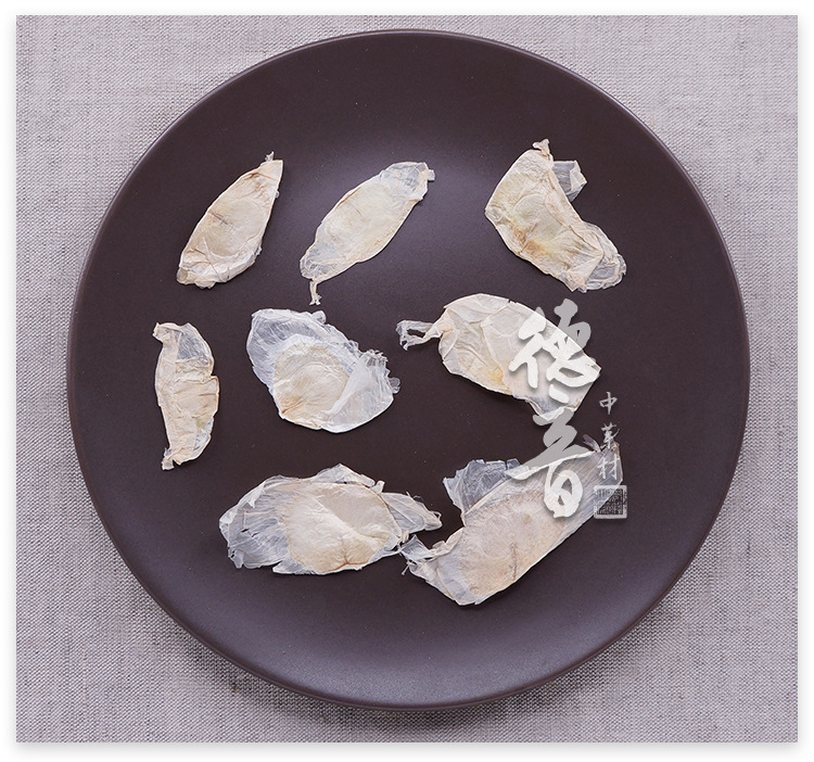 Dried Butterfly Pea Seed Qian Zhang Zhi Mu Hu Die Oroxylum Indicum Traditional Herbal Tea 500g quality and texture