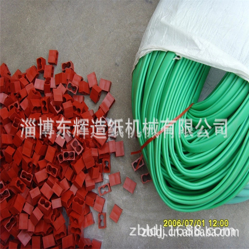 造纸专用工字型气胎堵头