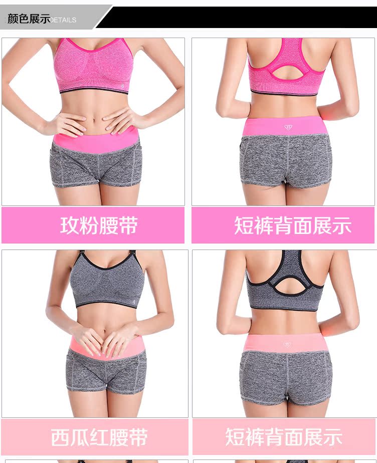 Corset amincissant DOCARE - Ref 697165 Image 12