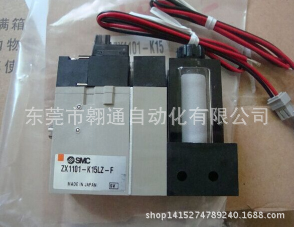 全新原装SMC   ZX1101-K15LZ-PBC   ZX1101-K15LZ-F  现货