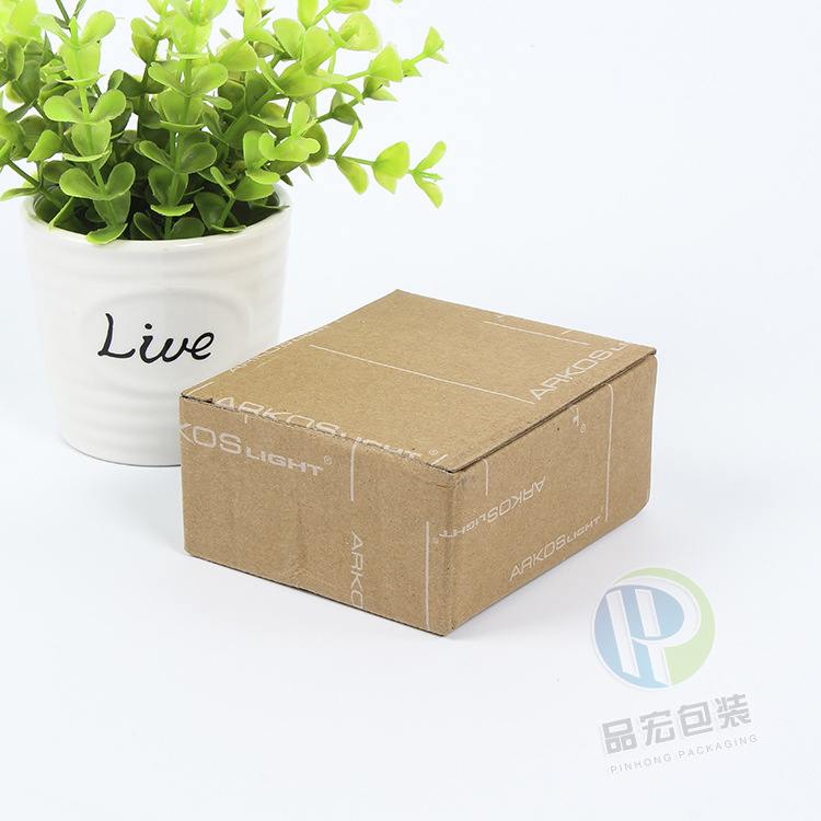 厂家定 做纸箱彩印盒快递纸盒牛皮纸开关瓦楞纸盒