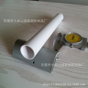 �S�ҹ������Ϲ� ������T�����z�� PVCӲ��25mm Ʒ�|�������󃞻�