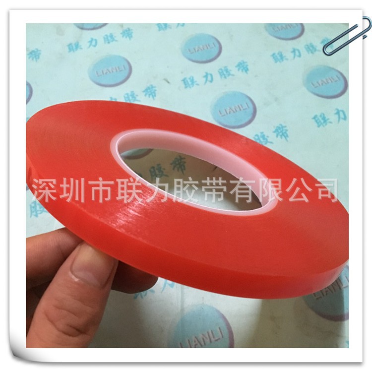 7965#红透明高粘双面胶 透明双面胶 专业贴显示屏 10MM宽*50M