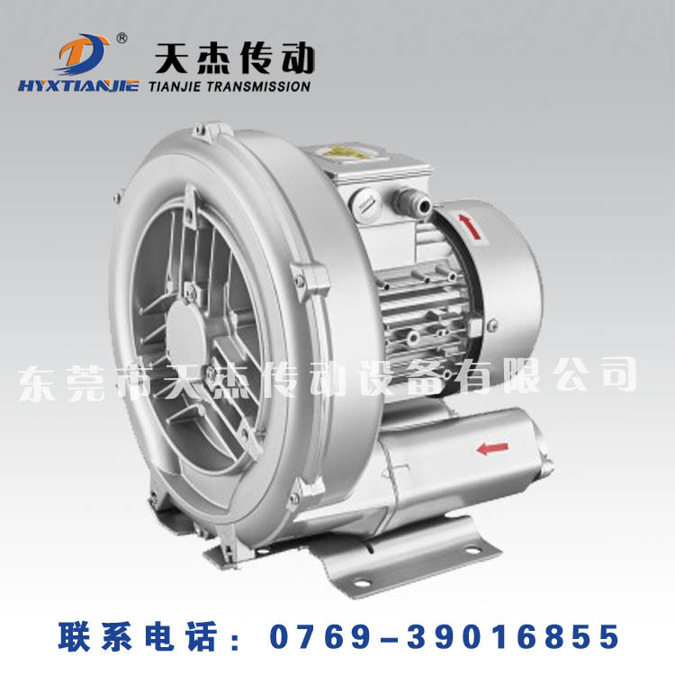 特价供应东莞天杰TJH-610单段高压鼓风机，透普式鼓风机.