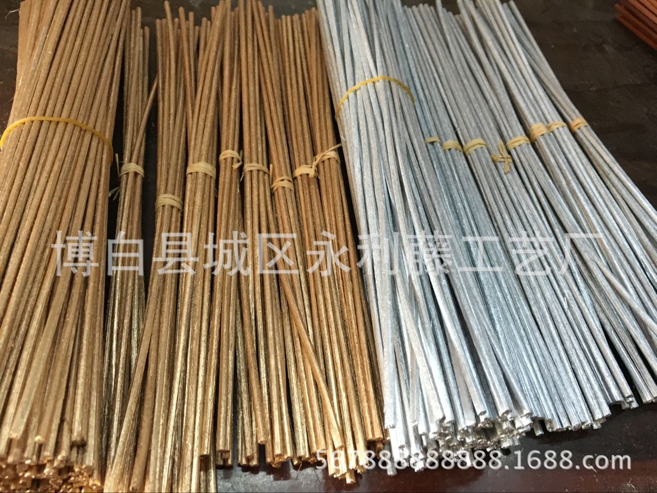 Gold and silver rattan
