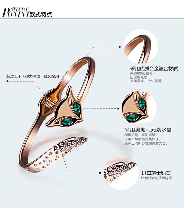 New High-end Diamond Fox Open Bracelet For Girls display picture 2